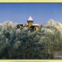 Nevitsky Castle, a monument of military architecture of the