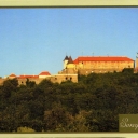 Mukachevo Castle, a monument of military fortification archi