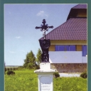 Memorial Cross made by Franko's father