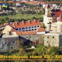 Mukachevo castle Palanoc-top view