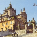 Lviv. St.George Cathedral