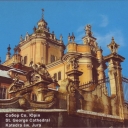 Lviv. St.George cathedral