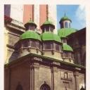 Lviv. Three Prelates Chapel