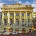 Lviv. University of 