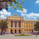 Lviv. University of Ivan Franko