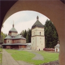 Manyavsky Skyt monastery