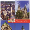 Lviv. Multi-views. Greetings from Lviv