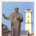 Lviv. Monument to Taras Shevchenko