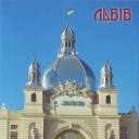 Lviv. Main railway terminal