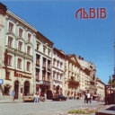Lviv. Market square