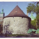 Lviv. Gunpowder Tower