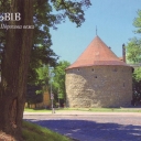 Lviv. Gunpowder tower