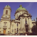 Lviv. Dominican Cathedral