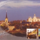 Lutsk. Historic-cultural preserve