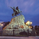 Kyiv. Monument to Bohdan Khmelnytskiy