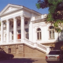 Kherson. Palace of Ceremonial events