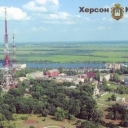 Kherson. City in Dnipro delta