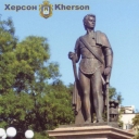 Kherson. Monument to duke Potemkin