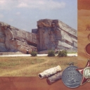 Kerch. Monument to heroes of Adzhimushkay