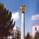 Kerch. 2600th city anniversary memorial