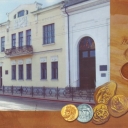 Kerch. Archeological museum