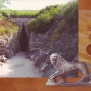 Kerch. Entrance to Tsarskiy Barrow dromos