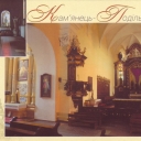 Kamyanets-Podilskiy. Interiors of St.Apostols Petr and Paul