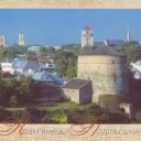 Kamyanets-Podilskiy. Kushnirska tower and Vitryana gate