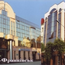 Ivano-Frankivsk. Banks 