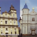 Ivano-Frankivsk. Cathedrals