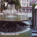 Ivano-Frankivsk. Fountain on Vichevy square