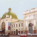 Ivano-Frankivsk. Railway Station