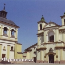 Ivano-Frankivsk. State Art Museum