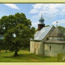 Goryanskaya Rotunda, 12 century Radvanka