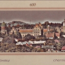 Chernivtsi. University named after Yuri Fed'kovych