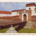 Dubno. Defensive Ramparts