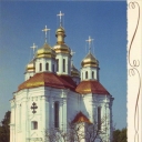 Chernihiv. St.Catherine Church