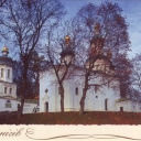 Chernihiv. St.Elijah Church
