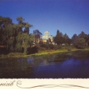 Chernihiv. St.Michael Church