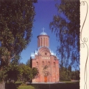 Chernihiv. St.Paraskevia Church