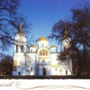 Chernihiv. Transfiguration Cathedral