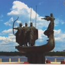 Kyiv. Monument to the founders of Kiev