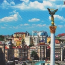 Kyiv. The Independence Square