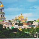Kyiv.Kiev-Pechersk Lavra