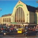 Kyiv.Railway station