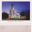 Dnipropetrovsk.Troitskaya church built in 1845-1855