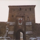 Belgorod-Dnestrovsky.Kiliskie gates