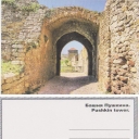 Belgorod-Dnestrovsky.Pushkin tower