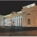 Odessa. House of city administration