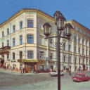 Chernivtsi. Travel Agency 